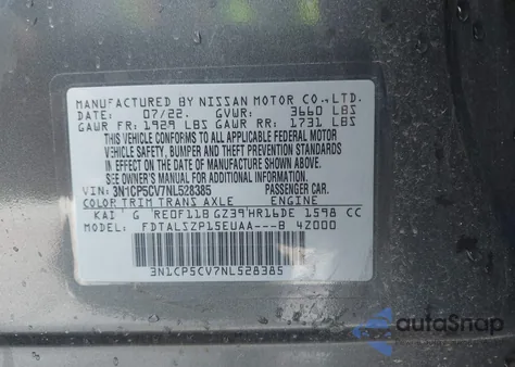 2022 Nissan Kicks Sv Xtronic Cvt из США, поврежденный, VIN 3N1CP5CV7NL528385